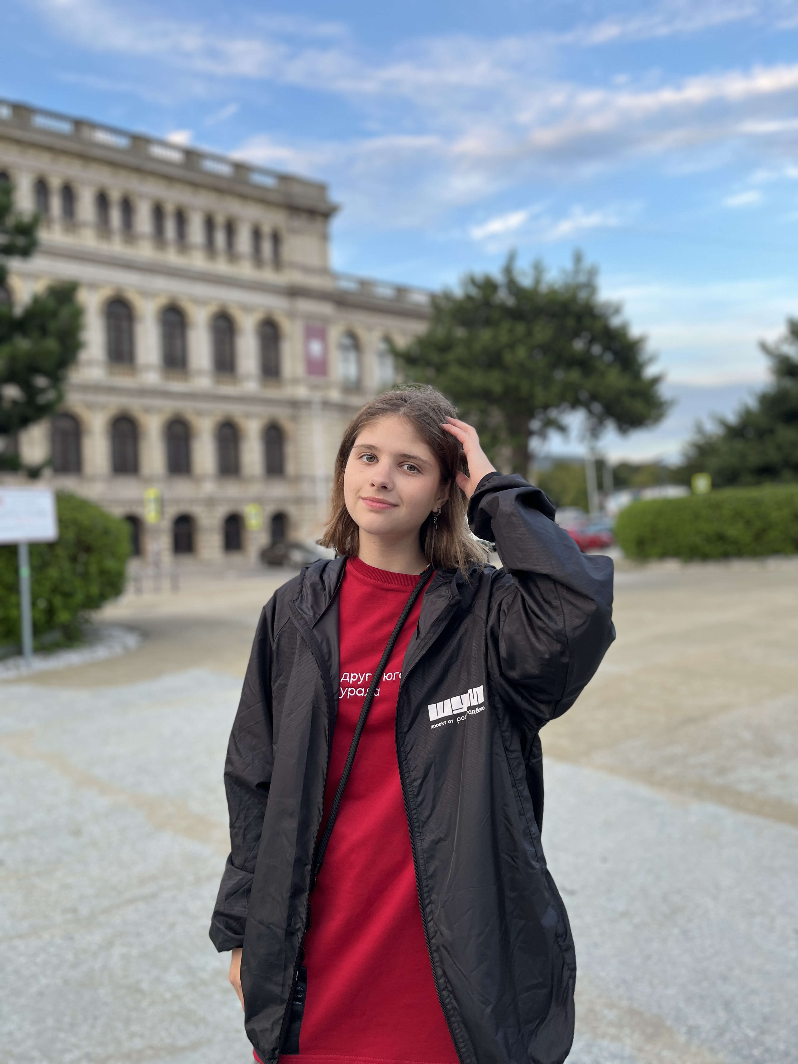 Маргарита
